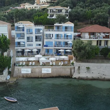 Greek House Complex A3 Nydri (Lefkada)